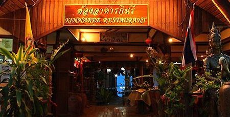 Kinnaree Resort Bophut Exterior photo
