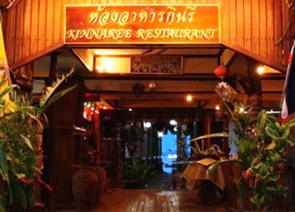 Kinnaree Resort Bophut Exterior photo