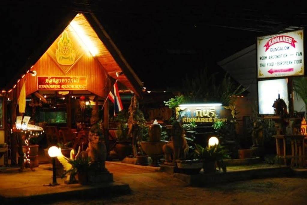 Kinnaree Resort Bophut Exterior photo